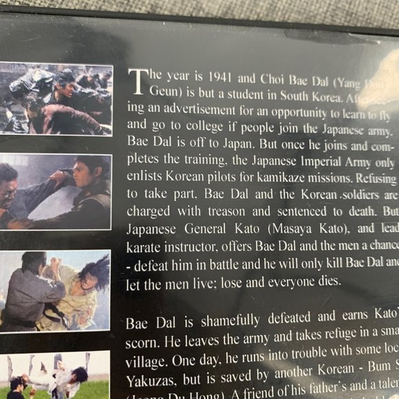 Fighter in the Wind‎ -Hong Kong Kung Fu Martial Arts Action Movie DVD - Picture 5 of 11